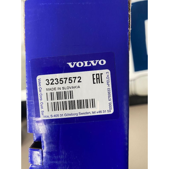 ダイス TAILGATE DRIVE UNIT OPERATING Volvo XC60 32357572